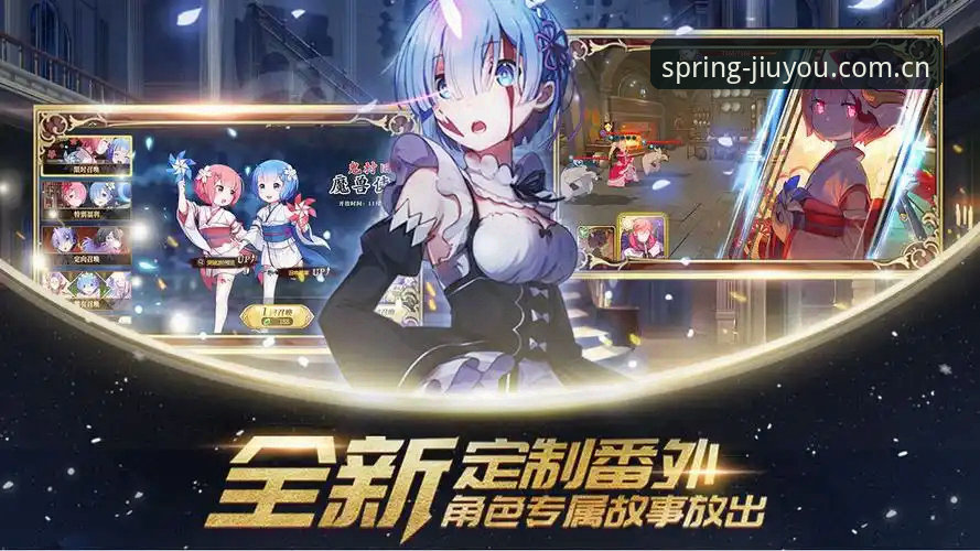 九游APP推荐 九游APP对比选型指南:从数据覆盖到多设备同步的完整攻略