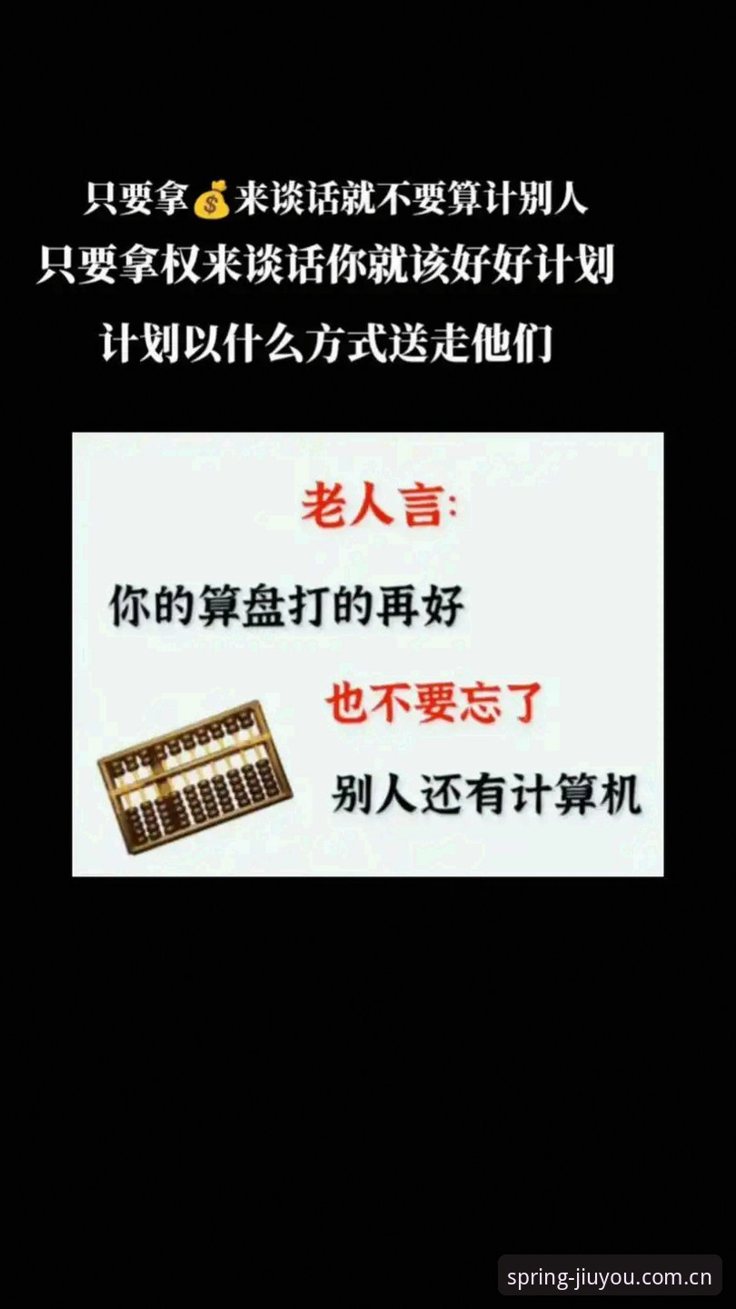 字母哥换莫布利？骑士管理层的算盘真的打不响吗？